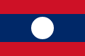 Найдите информацию о разных местах в Лаос